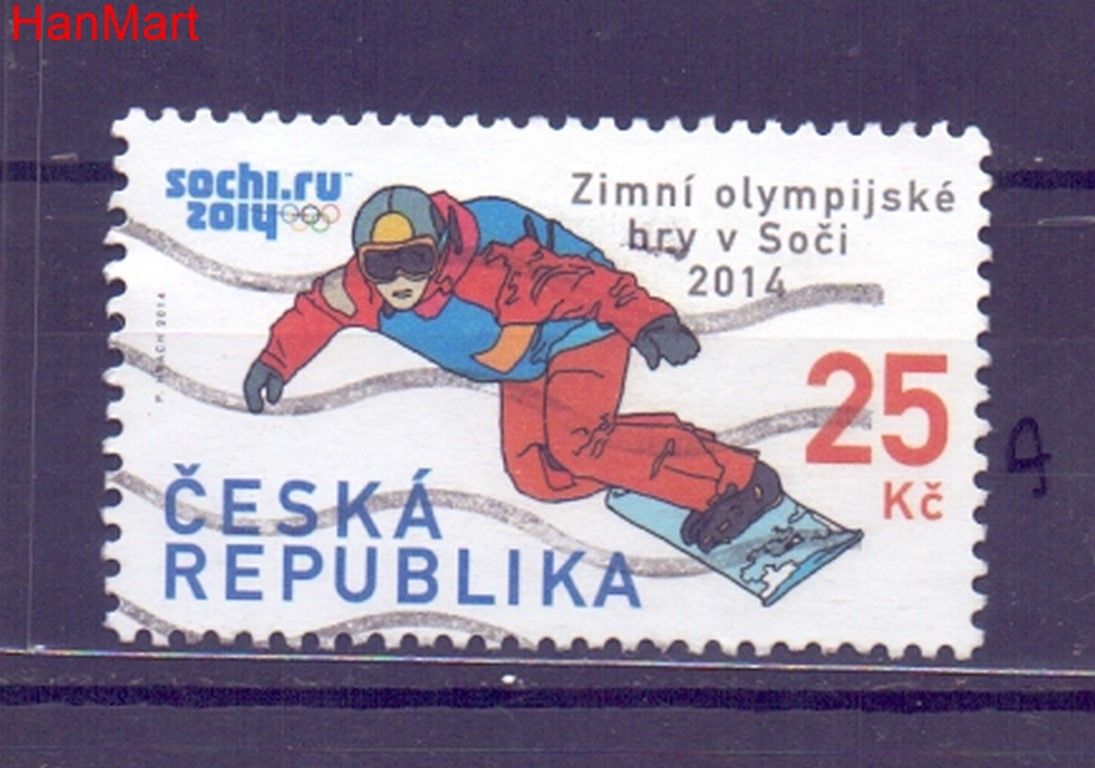 Czechy 2014 Mi mpl795a Stemplowane