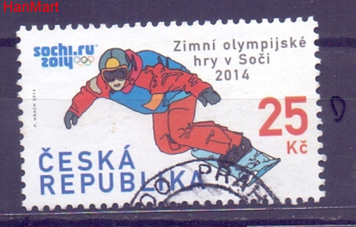 Znaczek Czechy 2014 Mi mpl795d Stemplowane