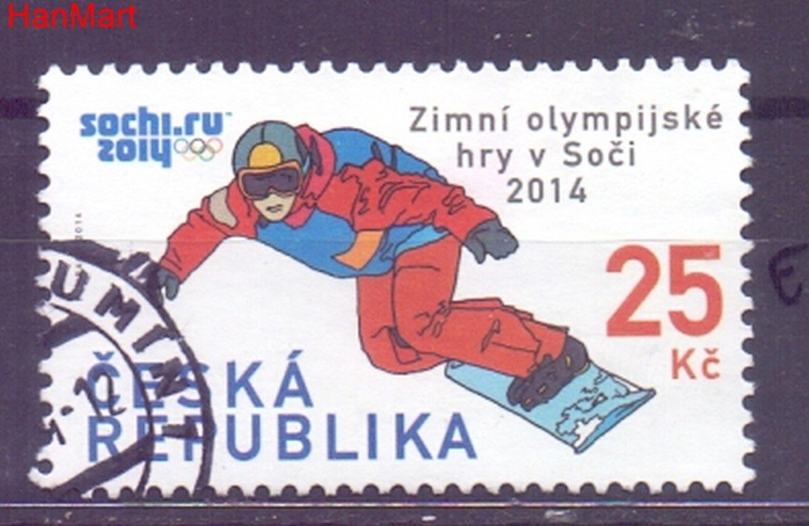Znaczek Czechy 2014 Mi mpl795e Stemplowane
