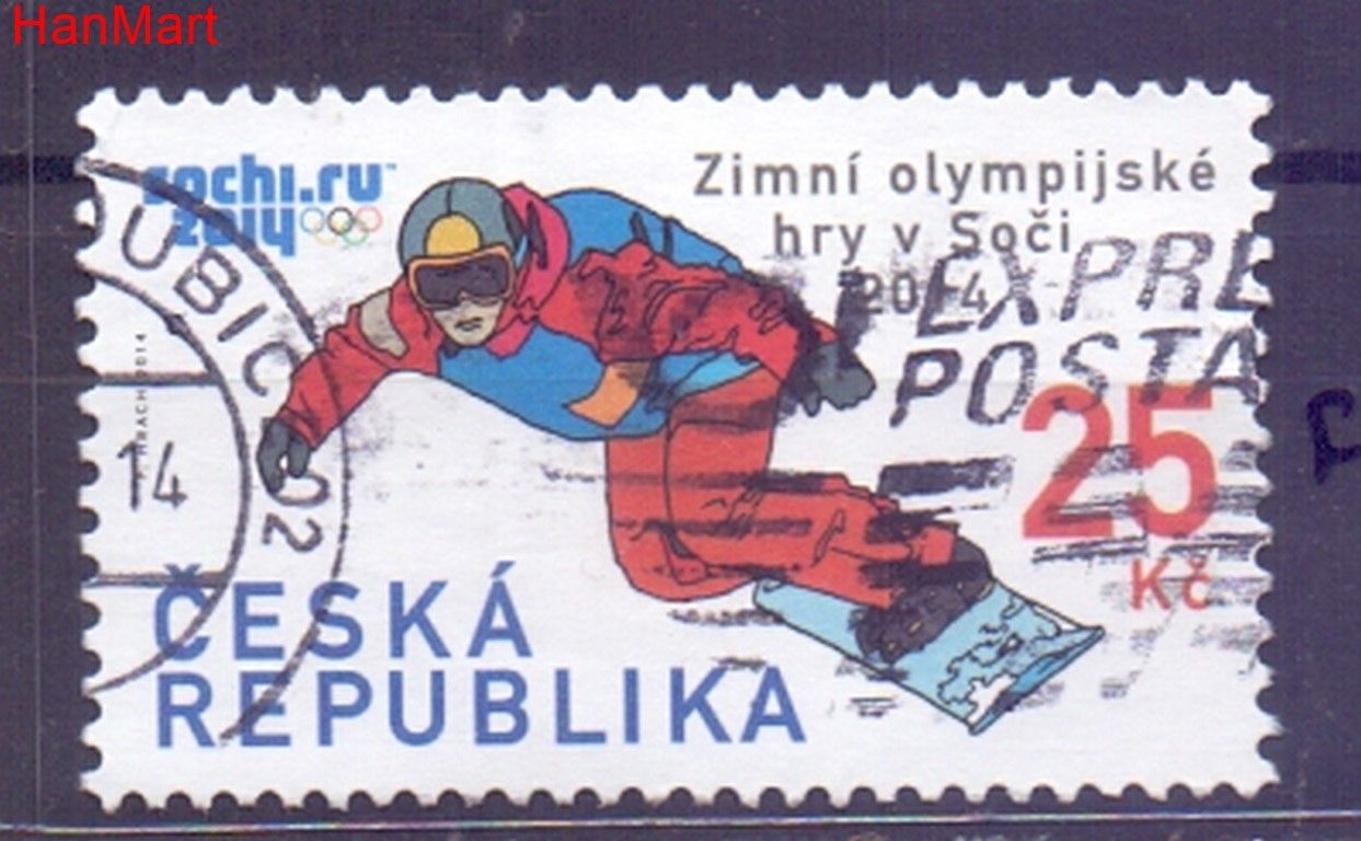 Znaczek Czechy 2014 Mi mpl795f Stemplowane