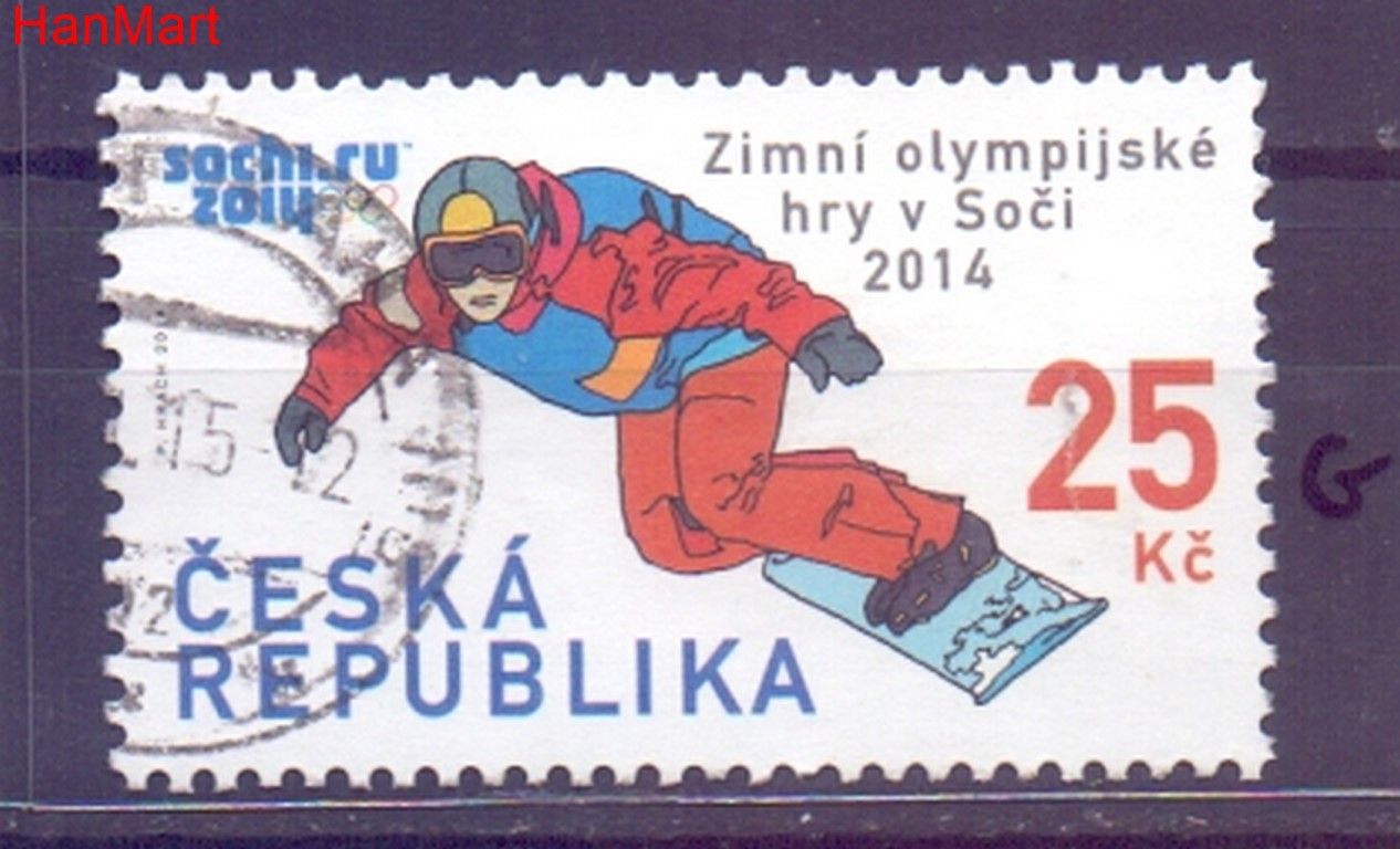 Znaczek Czechy 2014 Mi mpl795g Stemplowane
