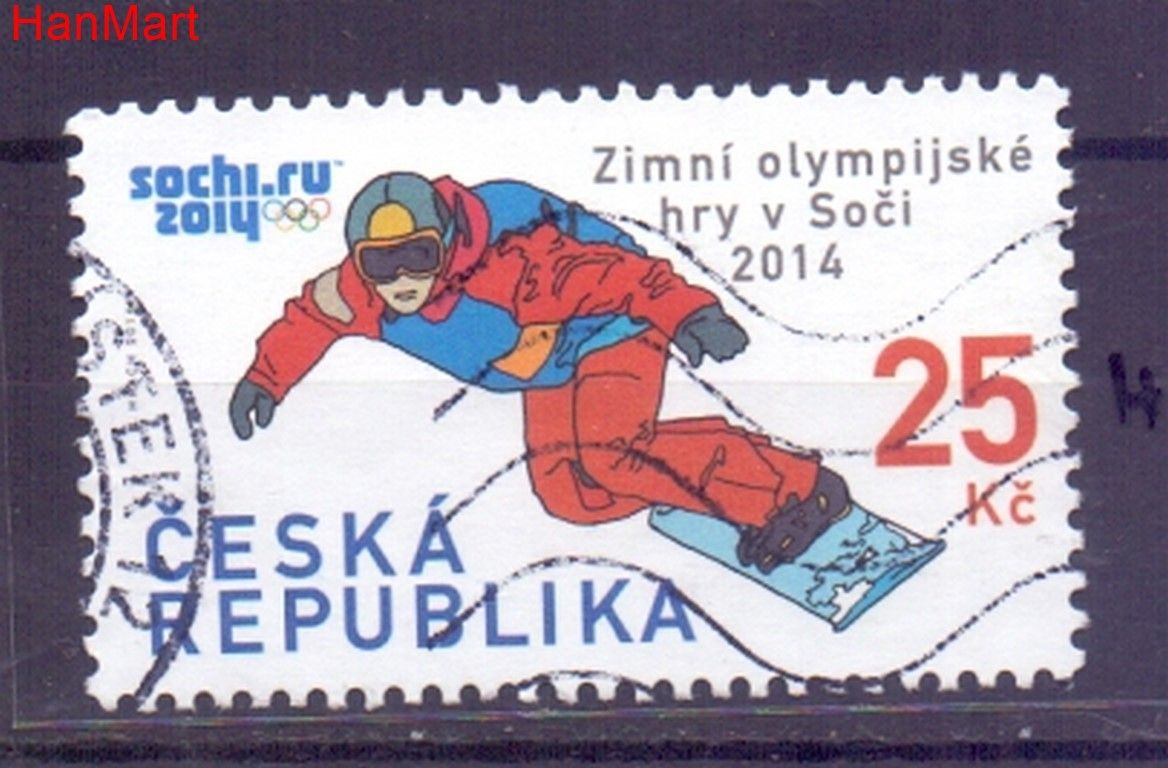 Znaczek Czechy 2014 Mi mpl795h Stemplowane