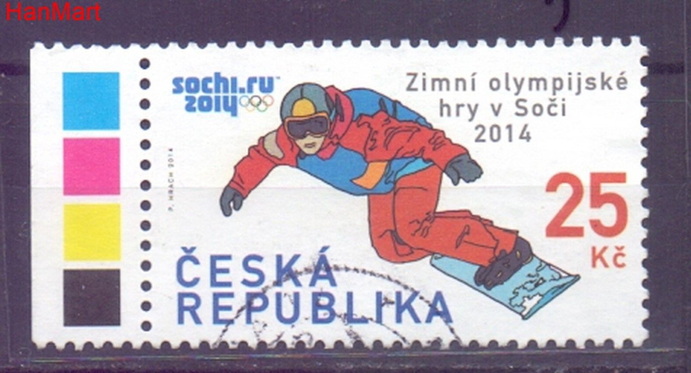 Znaczek Czechy 2014 Mi mpl795j Stemplowane