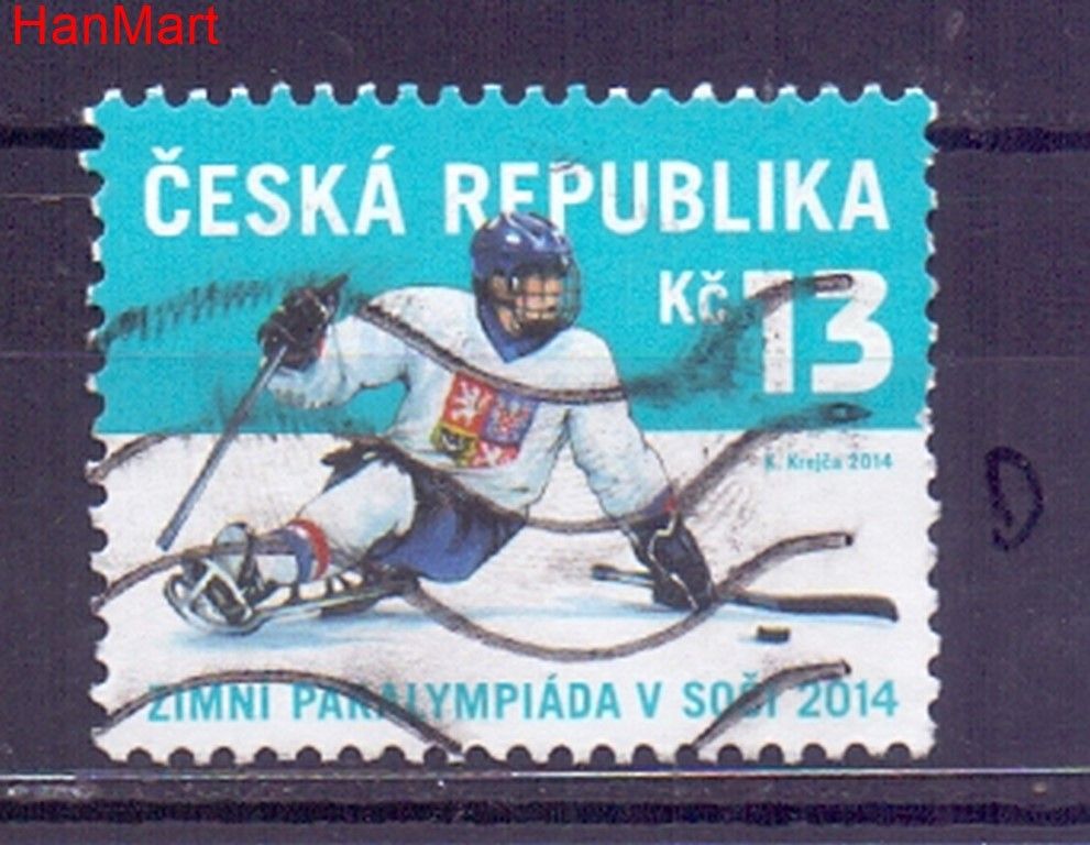 Znaczek Czechy 2014 Mi mpl796d Stemplowane