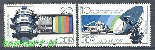 Znaczek NRD / DDR 1980 Mi 2490-2491 Czyste **