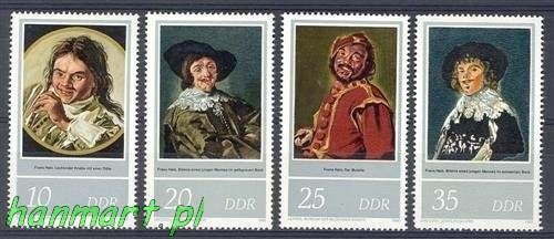 Znaczek NRD / DDR 1980 Mi 2543-2546 Czyste **