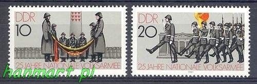 Znaczek NRD / DDR 1981 Mi 2580-2581 Czyste **