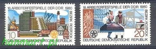 NRD / DDR 1980 Mi 2514-2515 Czyste **
