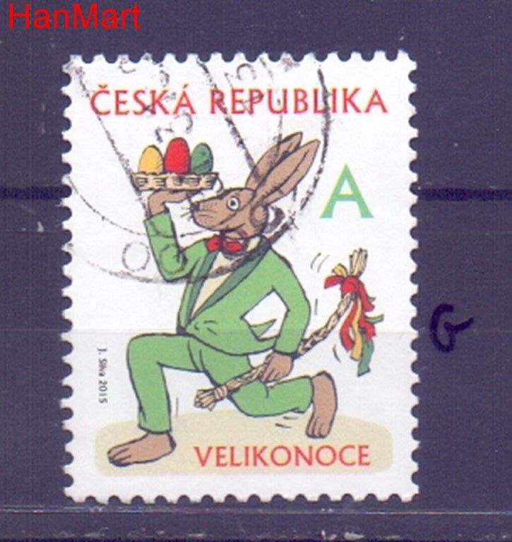 Znaczek Czechy 2015 Mi mpl840g Stemplowane