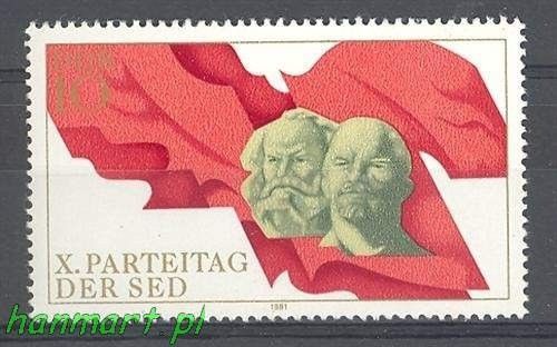 Znaczek NRD / DDR 1981 Mi 2582 Czyste **
