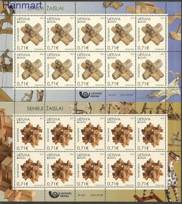 Znaczek Litwa 2015 Mi ark 1187-1188 Czyste **