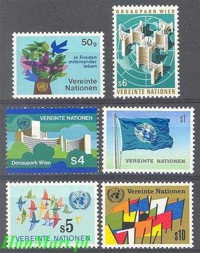 Znaczek Narody Zjednoczone Wiedeń 1979 Mi 1-6 Czyste **