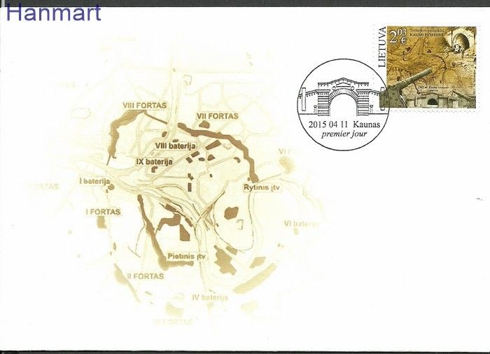 Znaczek Litwa 2015 Mi 1186 FDC