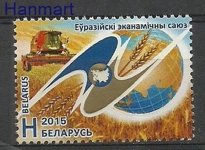 Znaczek Białoruś 2015 Mi 1062 Czyste **