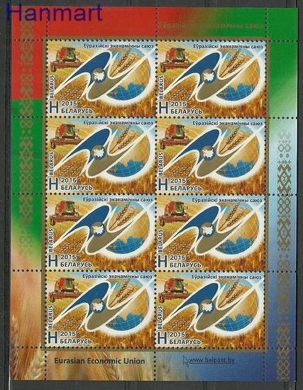 Znaczek Białoruś 2015 Mi ark 1062 Czyste **