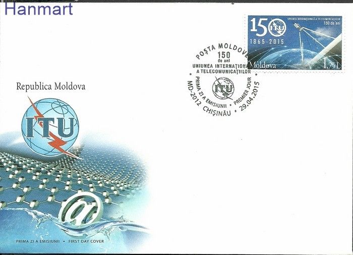 Znaczek Mołdawia 2015 Mi 906 FDC