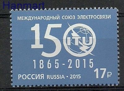 Znaczek Rosja 2015 Mi 2167 Czyste **