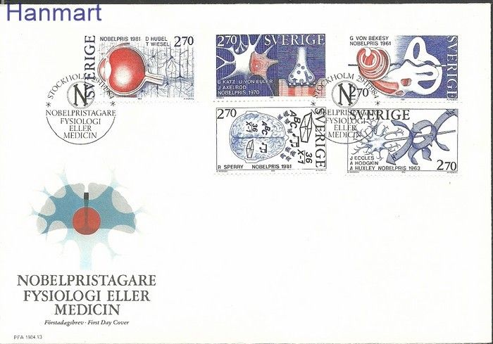 Znaczek Szwecja 1984 Mi 1311-1315 FDC