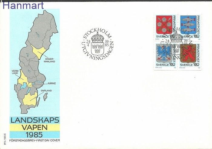 Znaczek Szwecja 1985 Mi 1330-1333 FDC