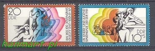 Znaczek NRD / DDR 1981 Mi 2617-2618 Czyste **