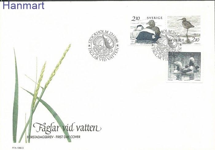 Znaczek Szwecja 1986 Mi 1376-1378 FDC