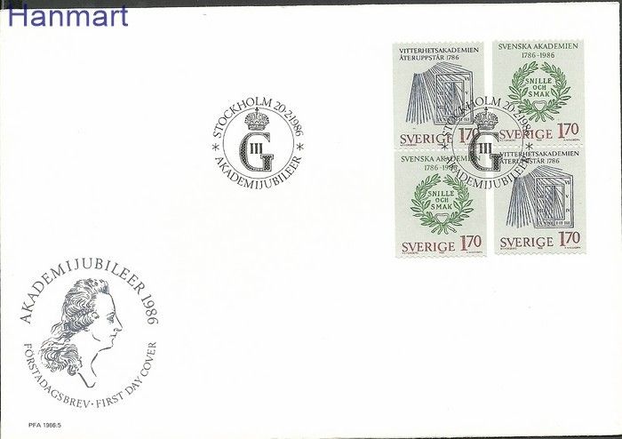 Znaczek Szwecja 1986 Mi 1382-1383 FDC