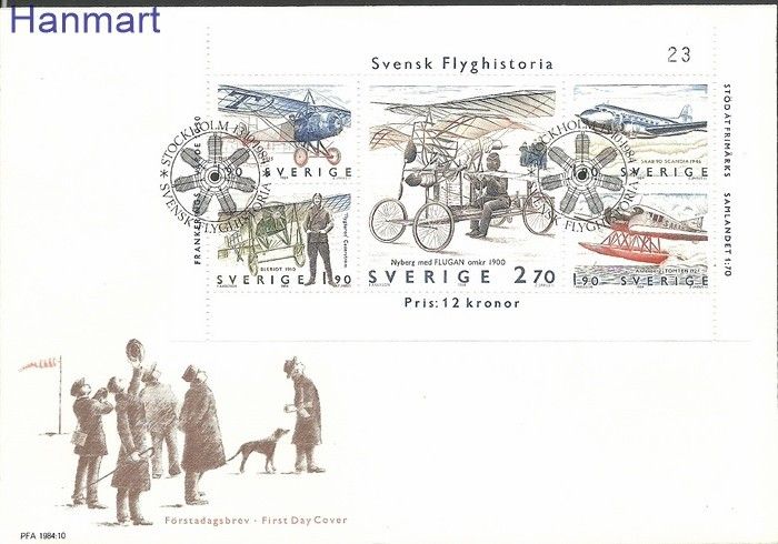 Znaczek Szwecja 1984 Mi bl12 FDC