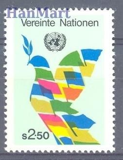 Znaczek Narody Zjednoczone Wiedeń 1980 Mi 8 Czyste **