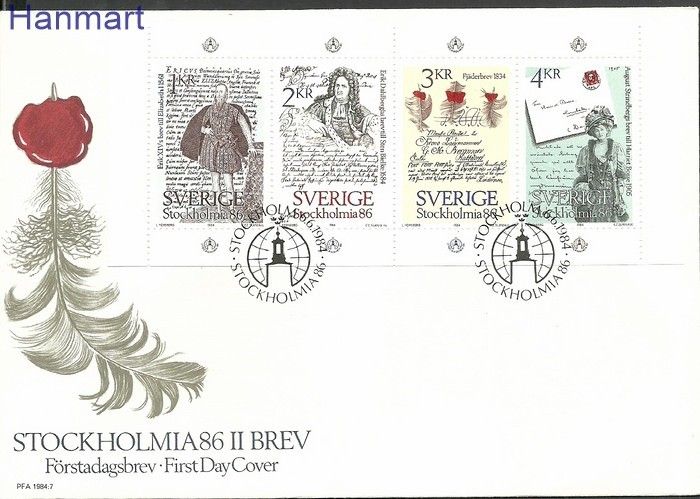 Znaczek Szwecja 1984 Mi h-blatt 127 FDC