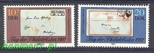 Znaczek NRD / DDR 1981 Mi 2646-2647 Czyste **