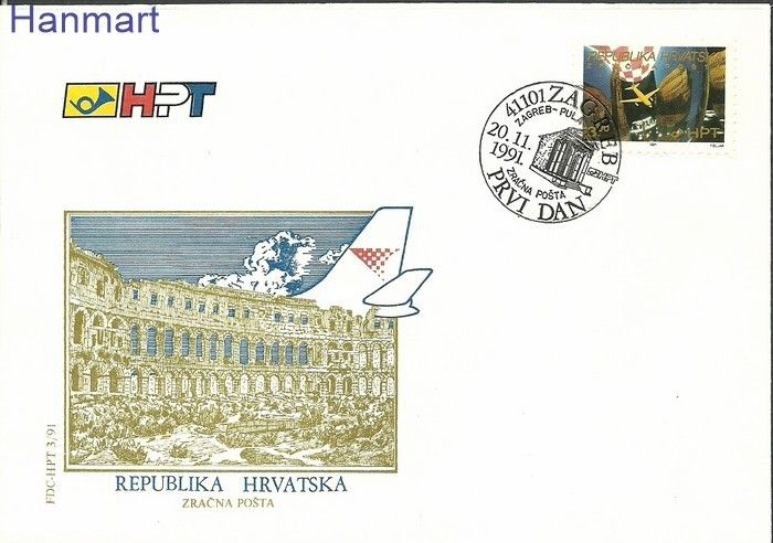 Znaczek Chorwacja 1991 Mi 181 FDC