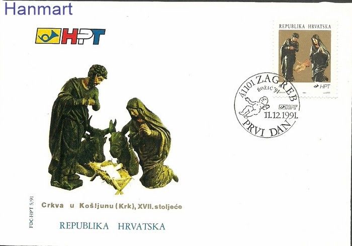 Znaczek Chorwacja 1991 Mi 184 FDC