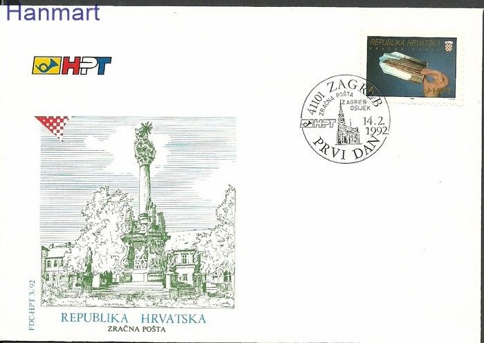 Znaczek Chorwacja 1992 Mi 189 FDC