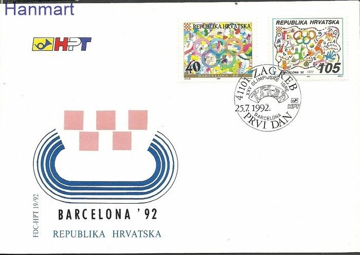 Znaczek Chorwacja 1992 Mi 203-204 FDC