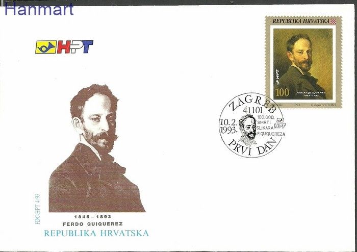 Znaczek Chorwacja 1993 Mi 226 FDC