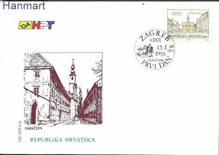 Znaczek Chorwacja 1993 Mi 229 FDC