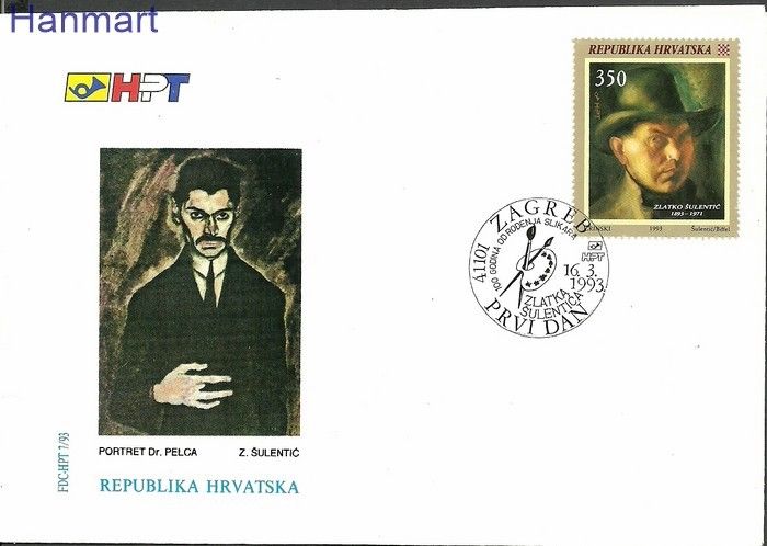 Znaczek Chorwacja 1993 Mi 230 FDC