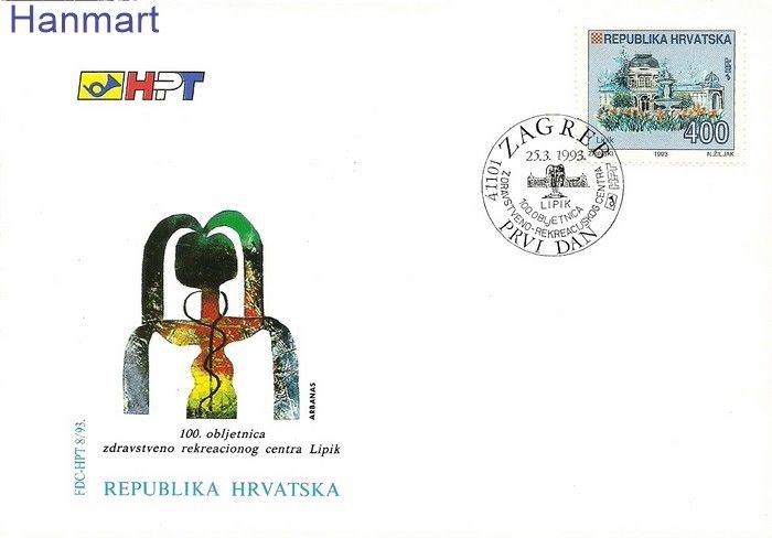 Znaczek Chorwacja 1993 Mi 231 FDC