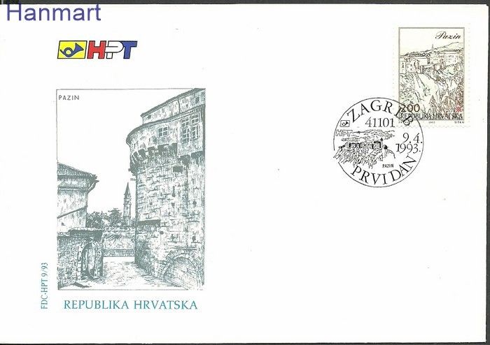 Znaczek Chorwacja 1993 Mi 232 FDC