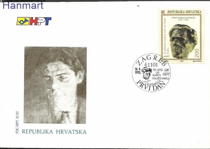 Znaczek Chorwacja 1993 Mi 233 FDC