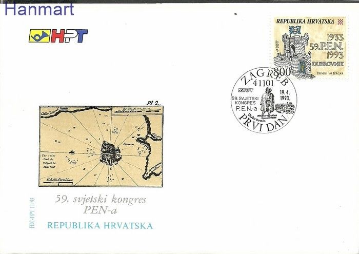 Znaczek Chorwacja 1993 Mi 234b FDC