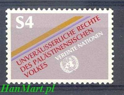 Znaczek Narody Zjednoczone Wiedeń 1981 Mi 16 Czyste **