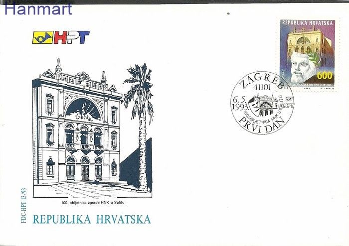 Znaczek Chorwacja 1993 Mi 236 FDC