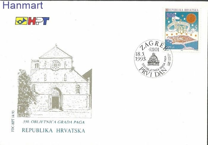 Znaczek Chorwacja 1993 Mi 237 FDC