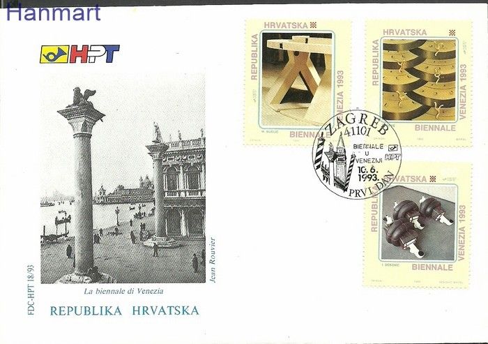 Znaczek Chorwacja 1993 Mi 243-245 FDC