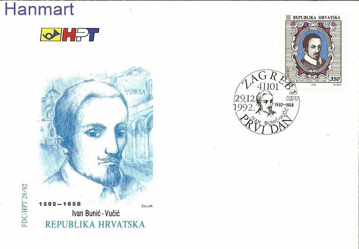 Znaczek Chorwacja 1992 Mi 222 FDC