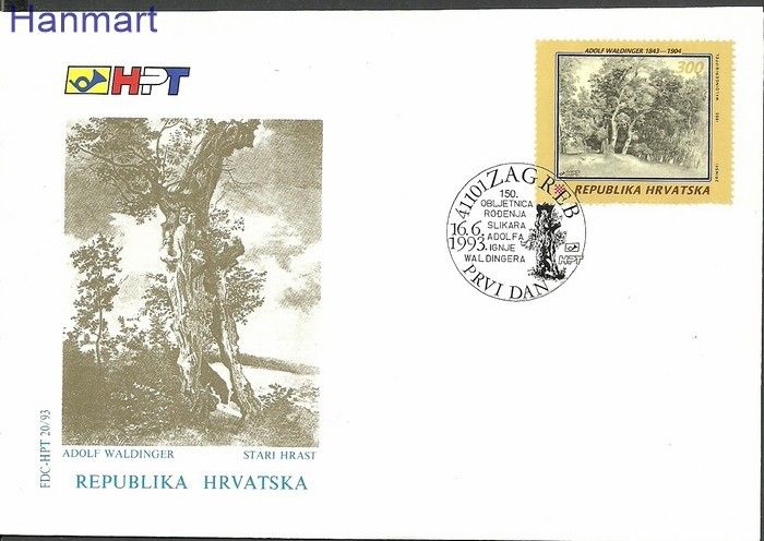 Znaczek Chorwacja 1993 Mi 247 FDC