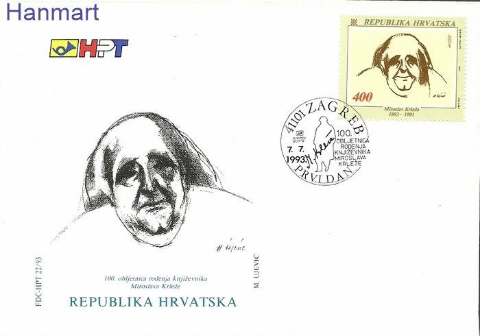 Znaczek Chorwacja 1993 Mi 250 FDC