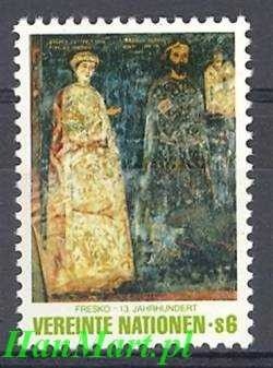 Znaczek Narody Zjednoczone Wiedeń 1981 Mi 19 Czyste **