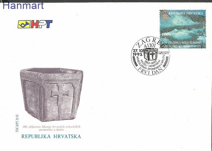 Znaczek Chorwacja 1993 Mi 257 FDC